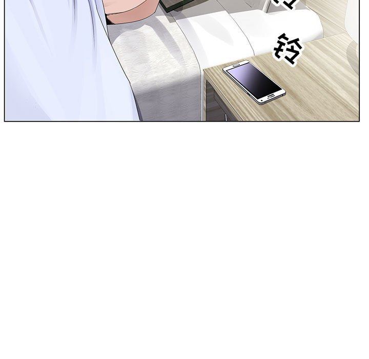 神之手第50话-最终话