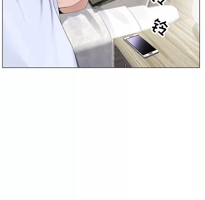神之手第50話-最終話