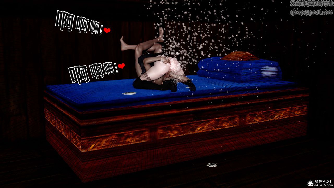 [3D]借你娘子泄泄火[討魔傳]+外傳外传4-夏玲兰07