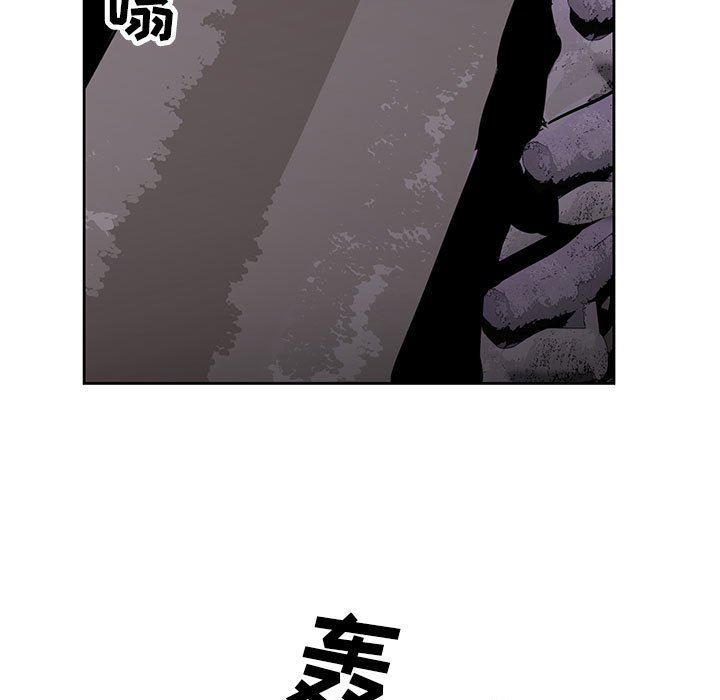 神之手第50話-最終話