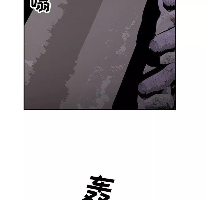 神之手-第50话-最终话 - 图片 86