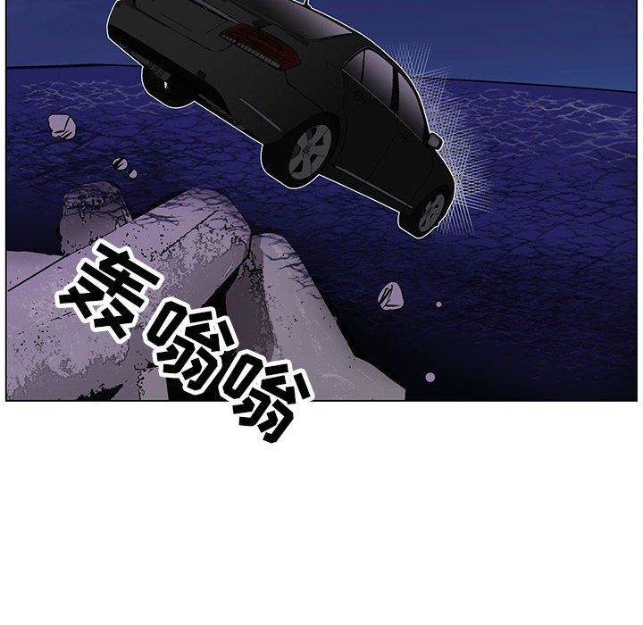 神之手第50話-最終話