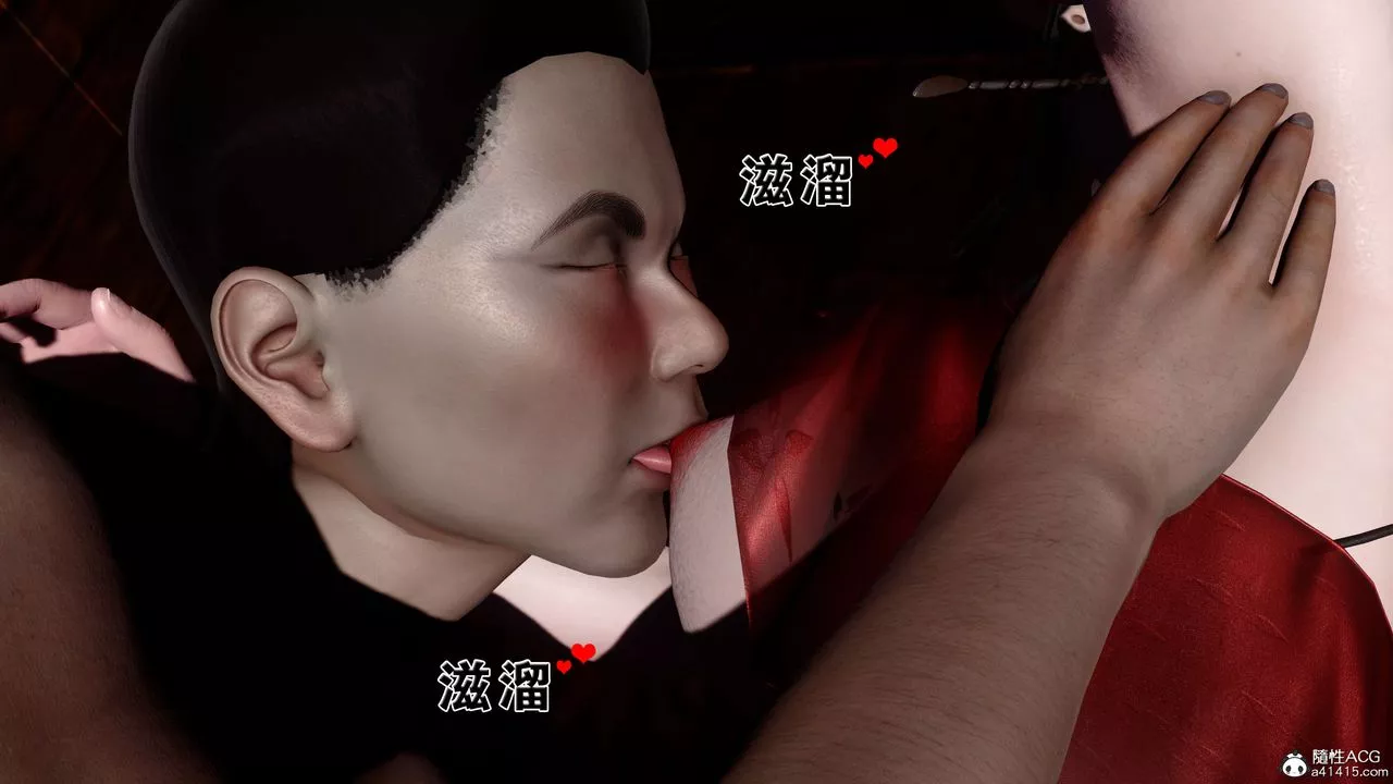 [3D]借你娘子泄泄火[討魔傳]+外傳外传4-夏玲兰07