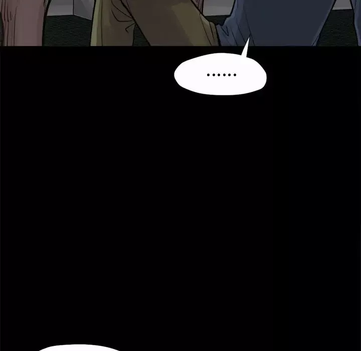 孤岛拼图第5话