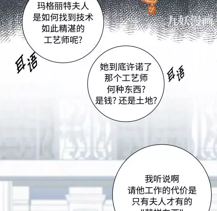 情事物語短篇集第1話