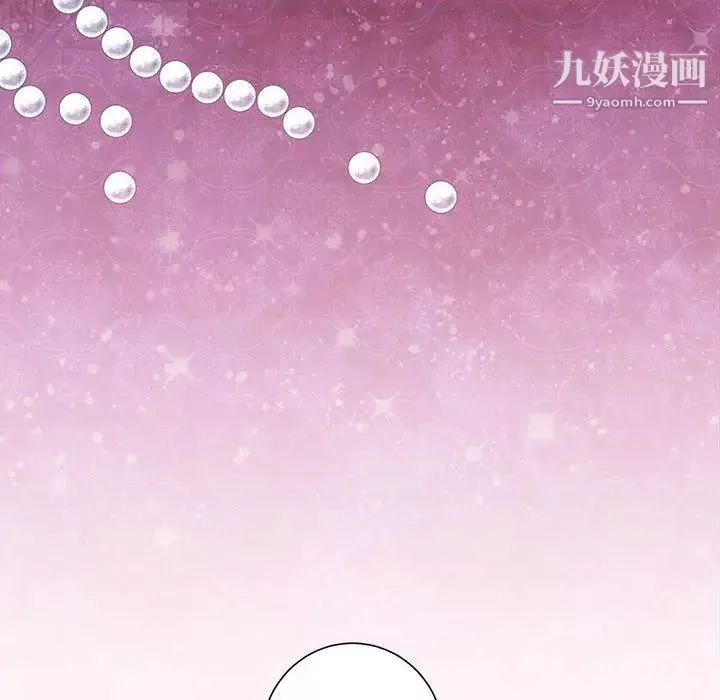 情事物语短篇集-第1话 - 图片 12