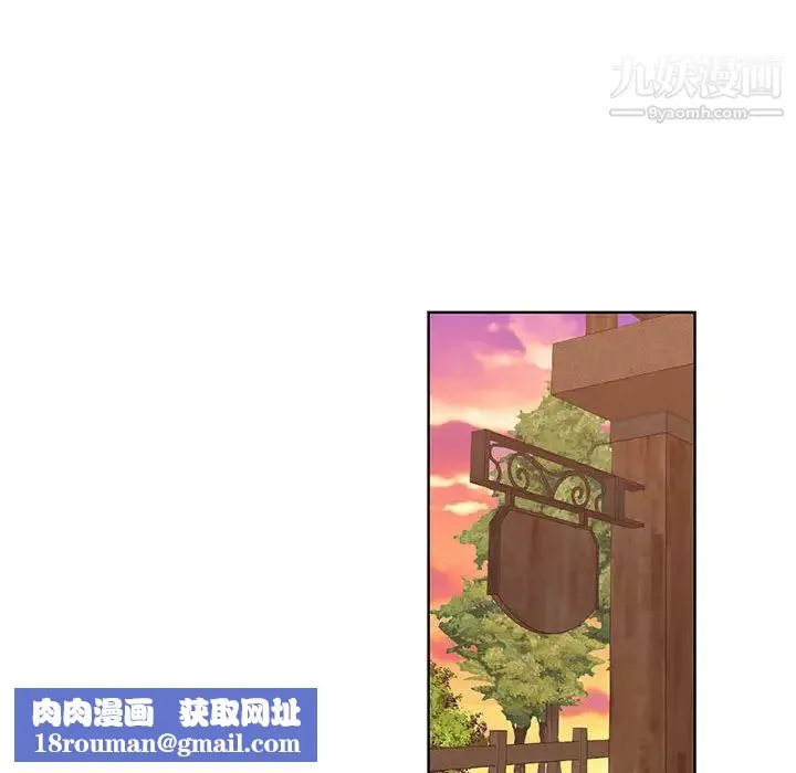 情事物語短篇集第1話