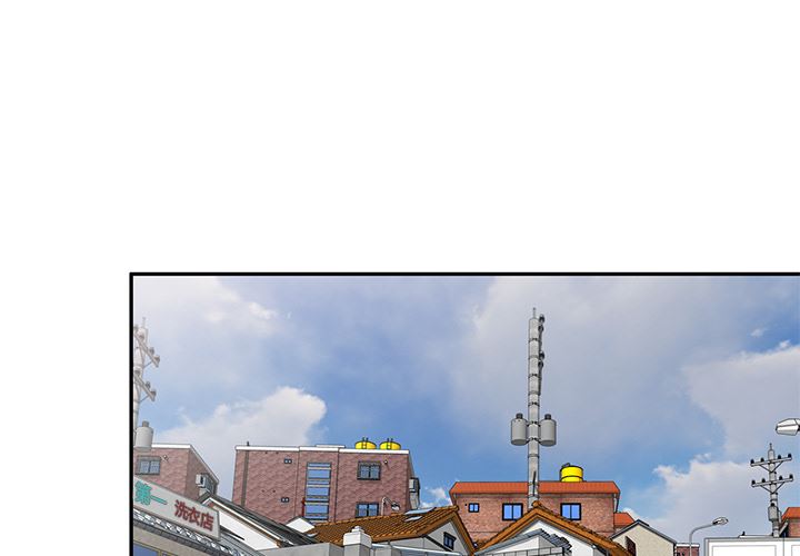 我的美女媳妇第1话