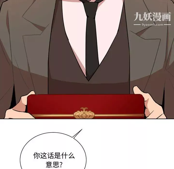 情事物語短篇集第1話