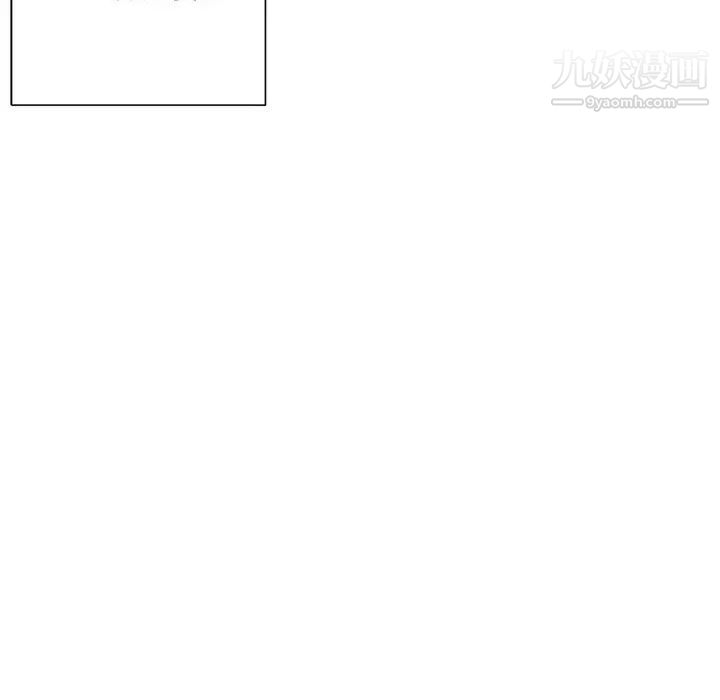 情事物語短篇集第1話