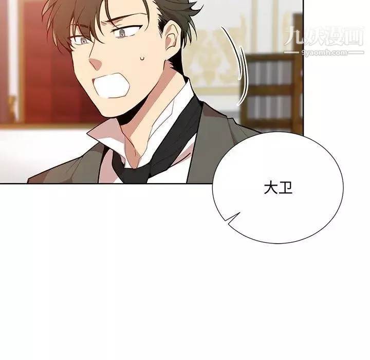 情事物語短篇集第1話