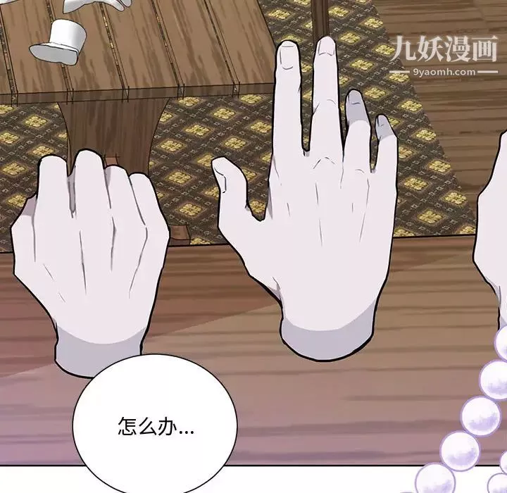 情事物語短篇集第1話