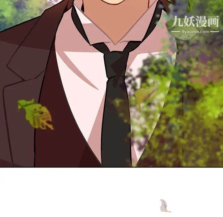 情事物語短篇集第2話