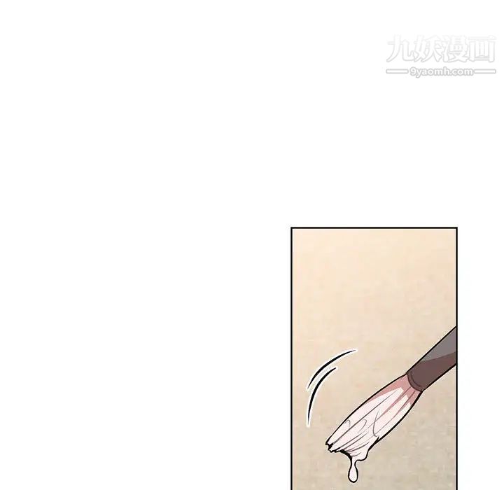 情事物语短篇集第2话