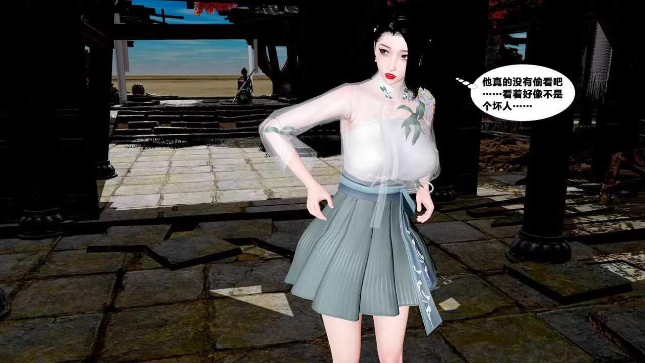[3D]借你娘子泄泄火[討魔傳]+外傳外传5-杨馨儿序章01