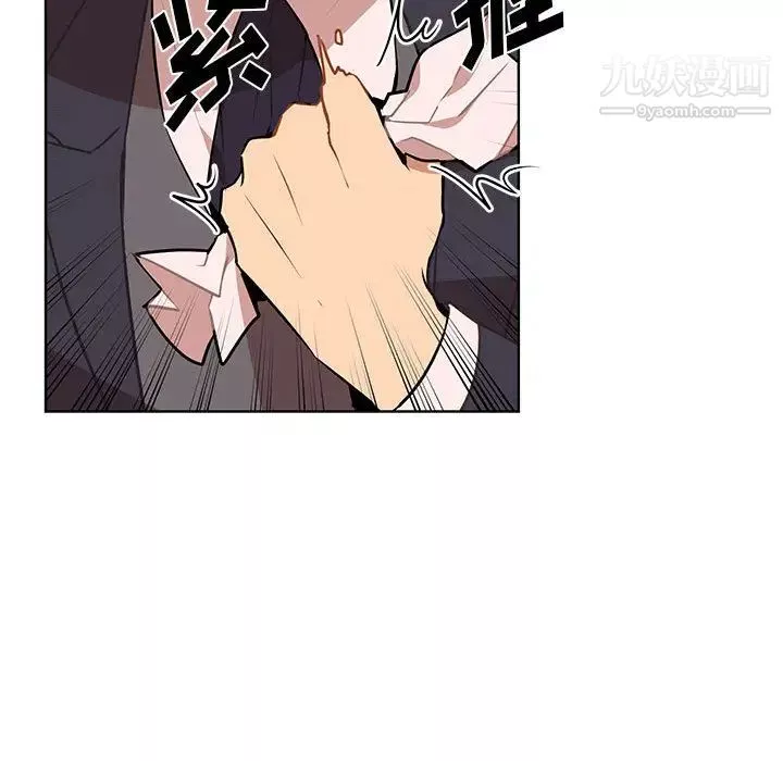 情事物语短篇集-第2话 - 图片 34