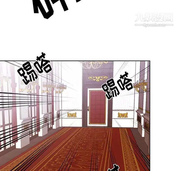 情事物語短篇集第2話