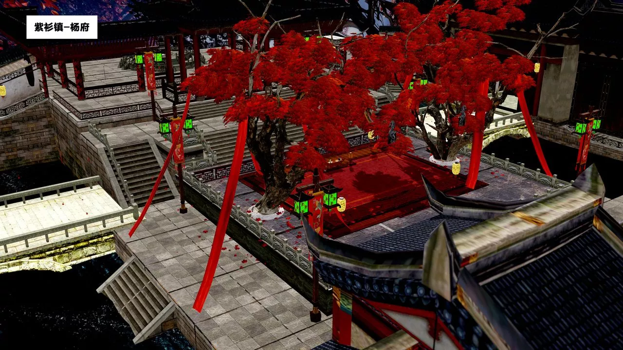 [3D]借你娘子泄泄火[討魔傳]+外傳外传5-杨馨儿序章01