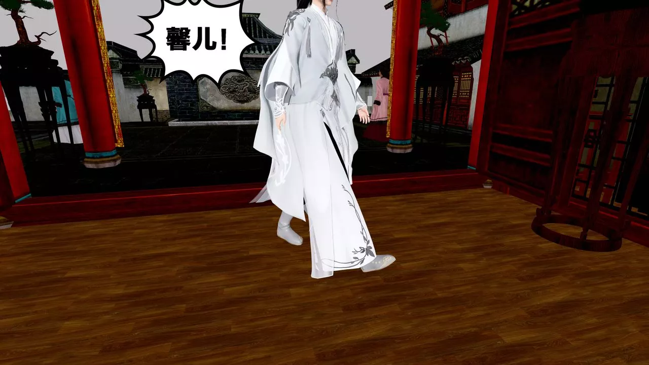 [3D]借你娘子泄泄火[讨魔传]+外传-外传5-杨馨儿序章01 - 图片 49
