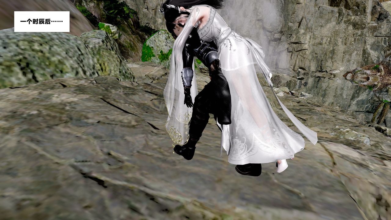 [3D]借你娘子泄泄火[讨魔传]+外传外传5-杨馨儿序章02