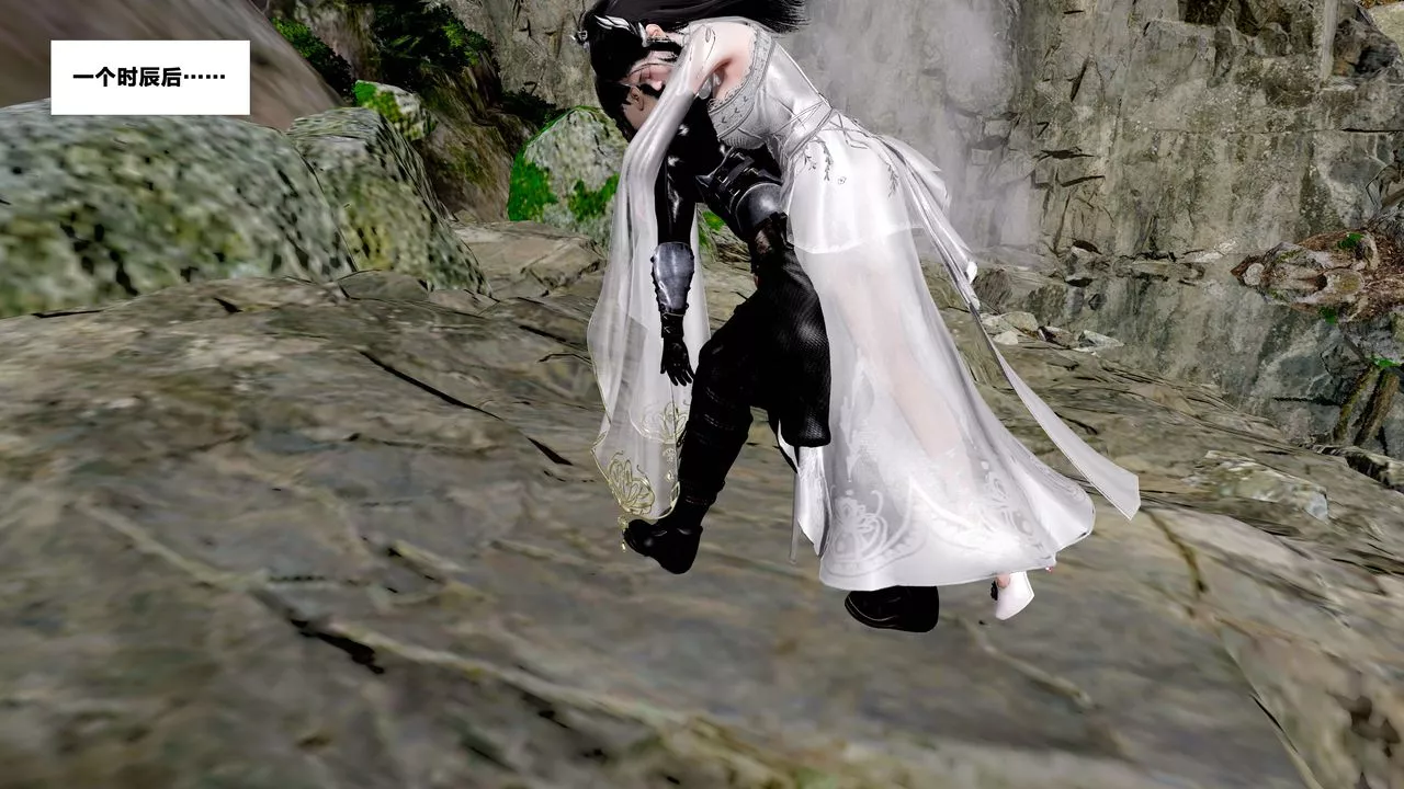 [3D]借你娘子泄泄火[討魔傳]+外傳外传5-杨馨儿序章02