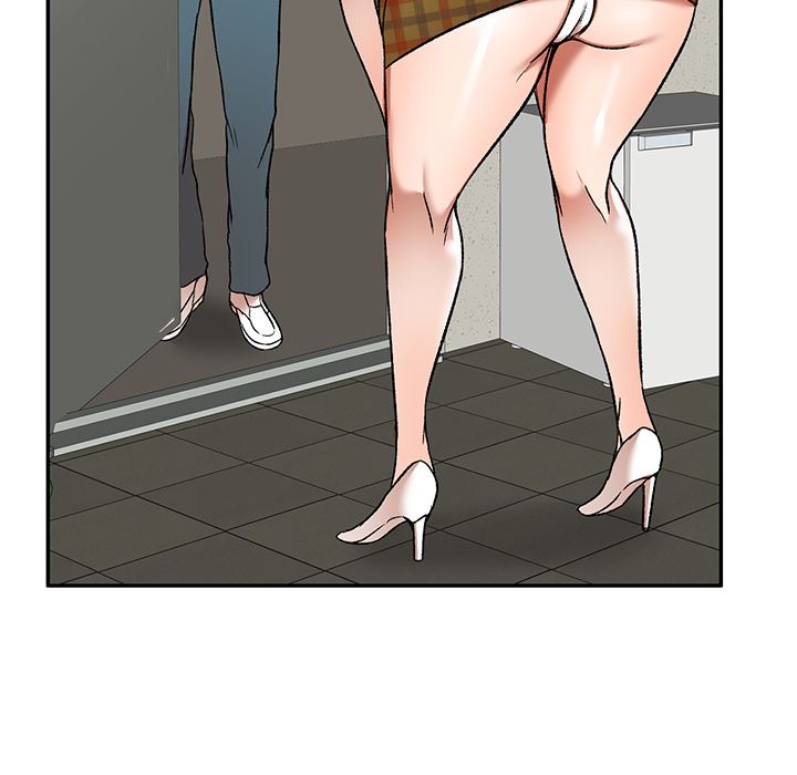 我的美女媳婦第1話