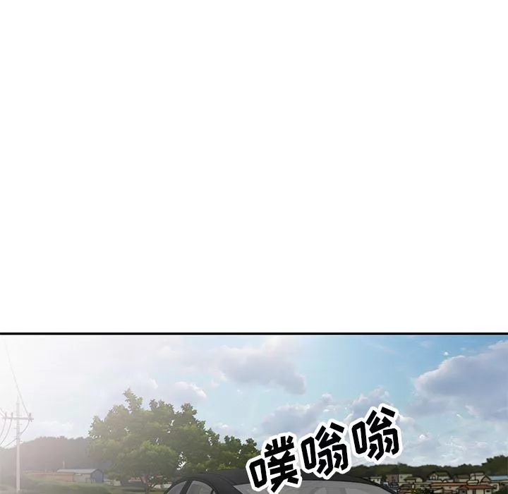 我的美女媳妇-第1话 - 图片 133
