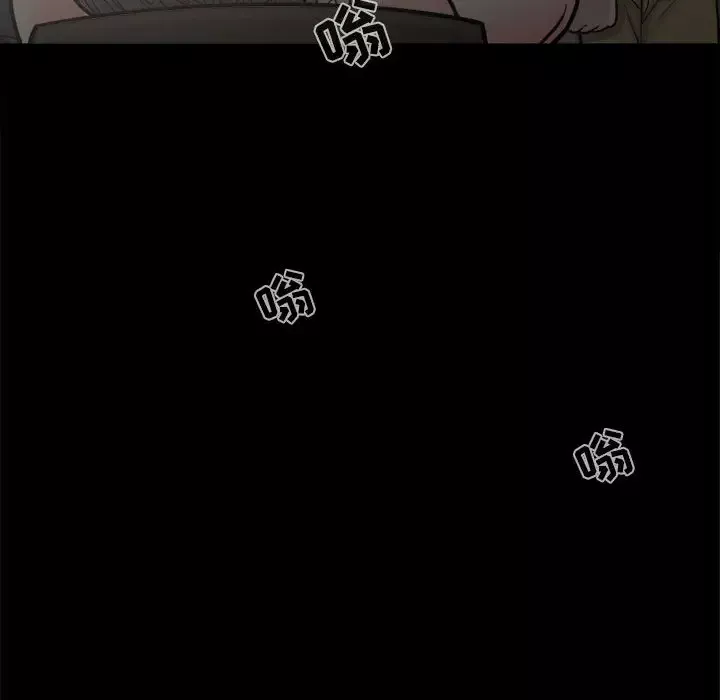 孤岛拼图第6话