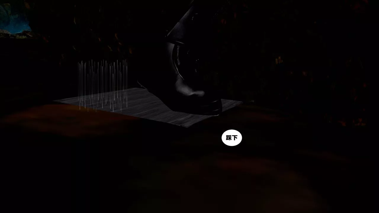 [3D]借你娘子泄泄火[討魔傳]+外傳外传5-杨馨儿序章02
