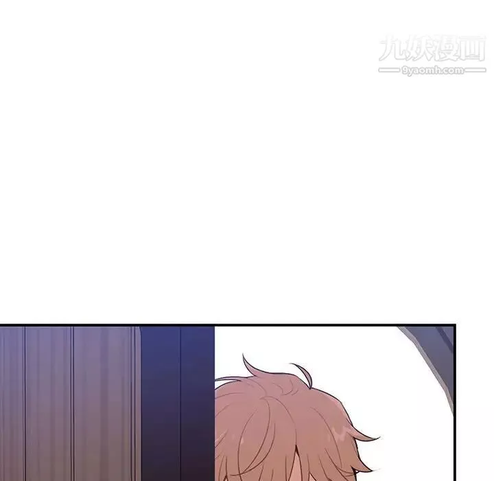 情事物语短篇集-第3话 - 图片 6