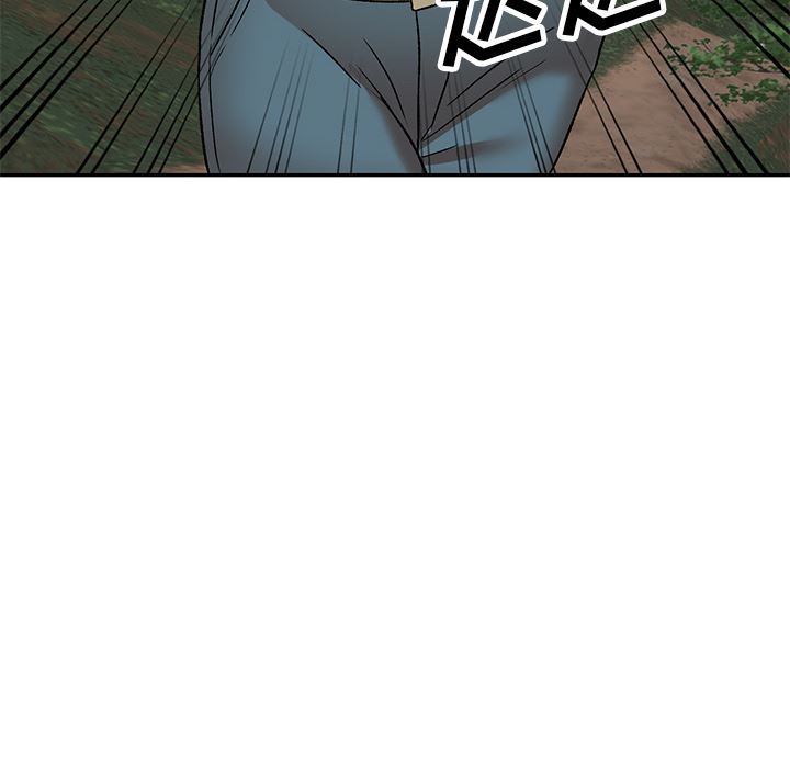 我的美女媳妇第2话