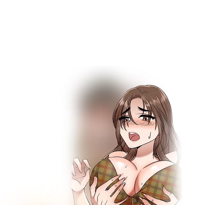 我的美女媳婦第2話