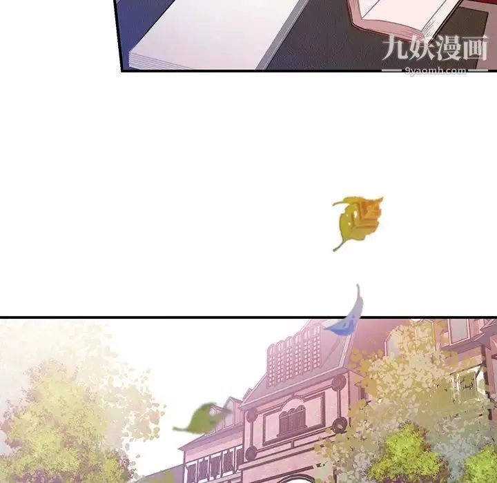 情事物语短篇集-第3话 - 图片 48