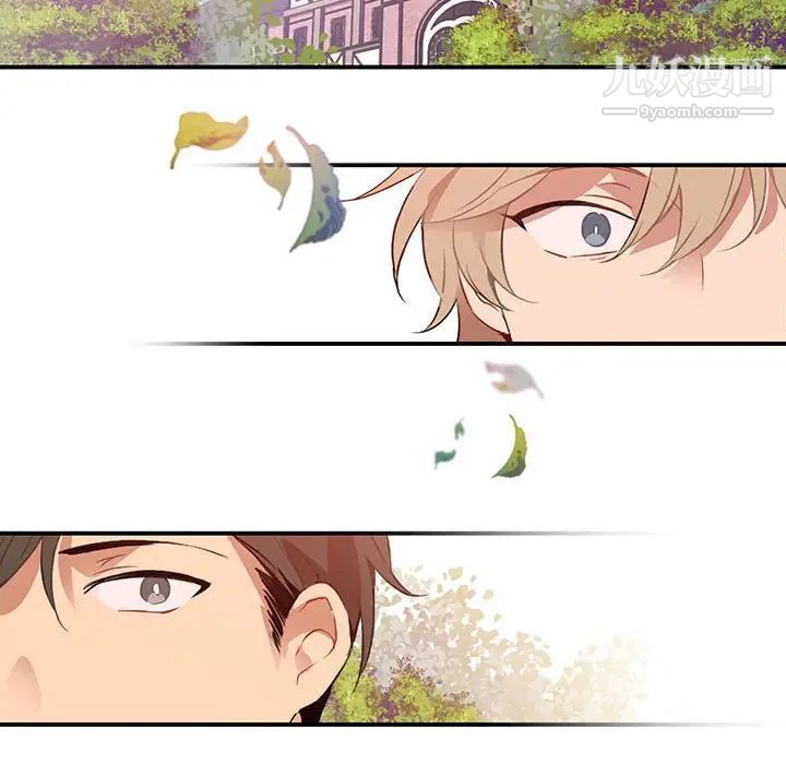 情事物语短篇集第3话