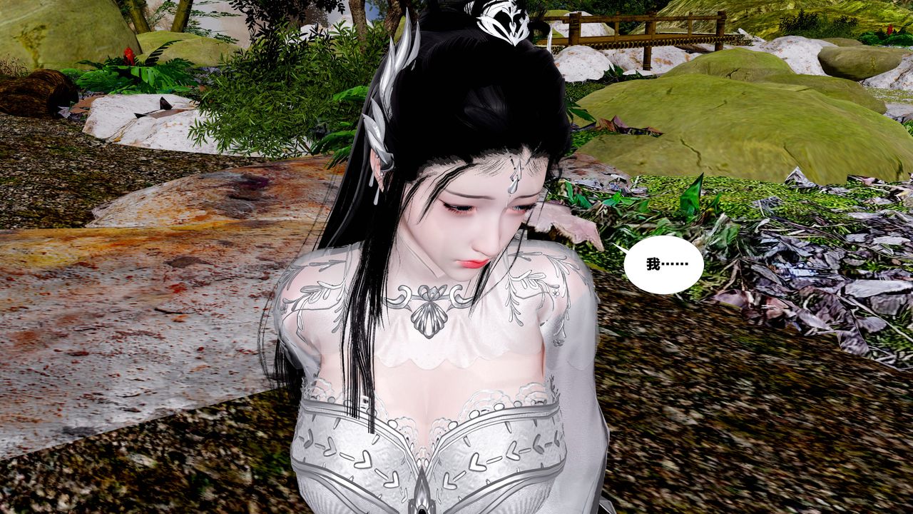 [3D]借你娘子泄泄火[讨魔传]+外传外传5-杨馨儿序章03