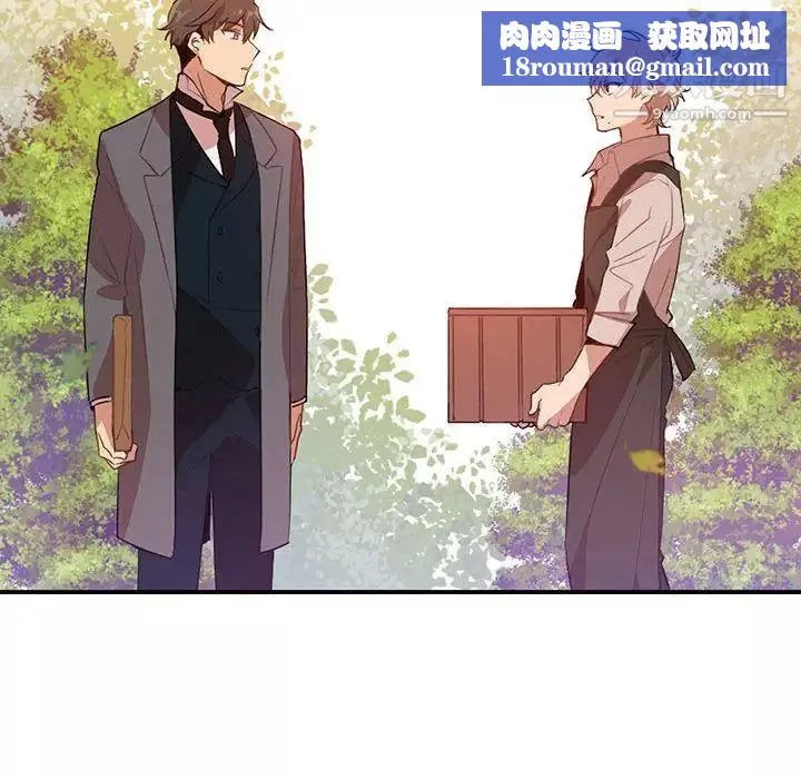 情事物语短篇集-第3话 - 图片 51