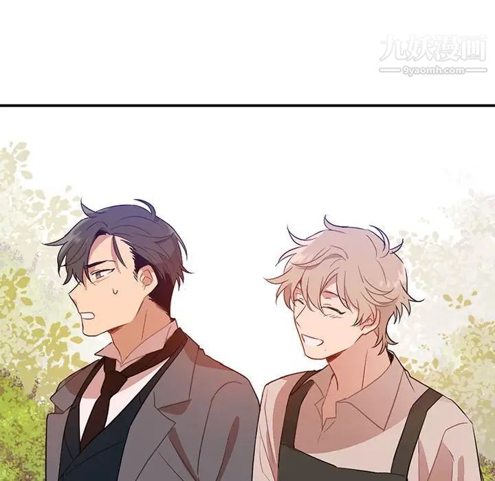 情事物语短篇集第3话