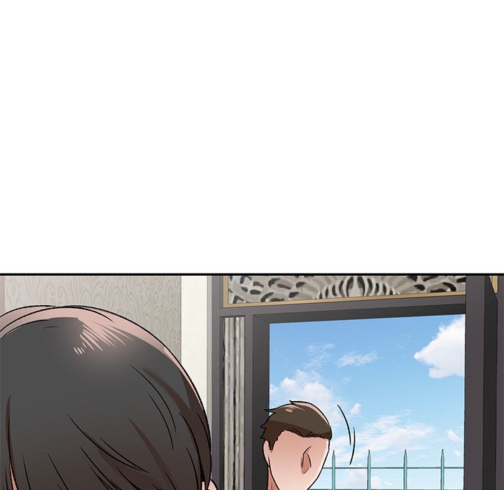 我的美女媳妇第2话