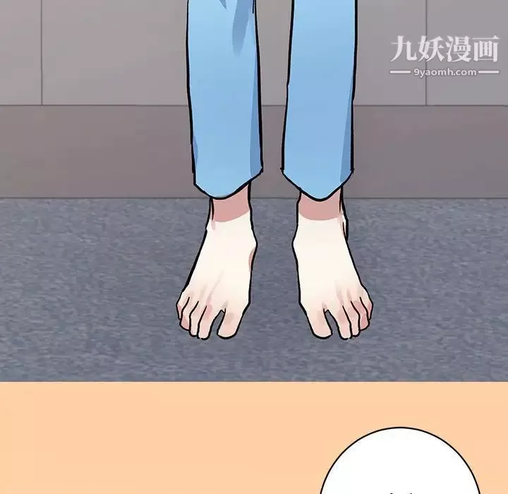 情事物语短篇集-第4话 - 图片 53