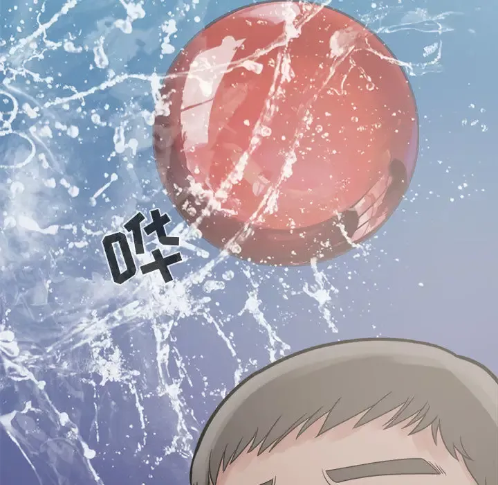 孤岛拼图-第7话 - 图片 7