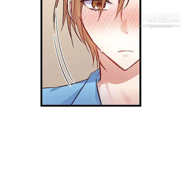 情事物語短篇集第4話