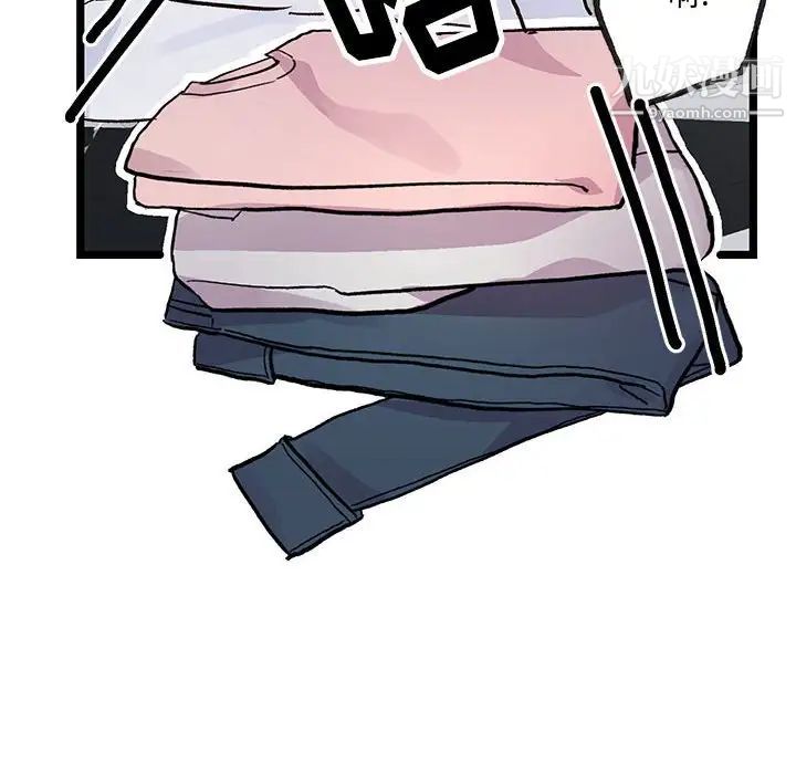 情事物语短篇集第4话