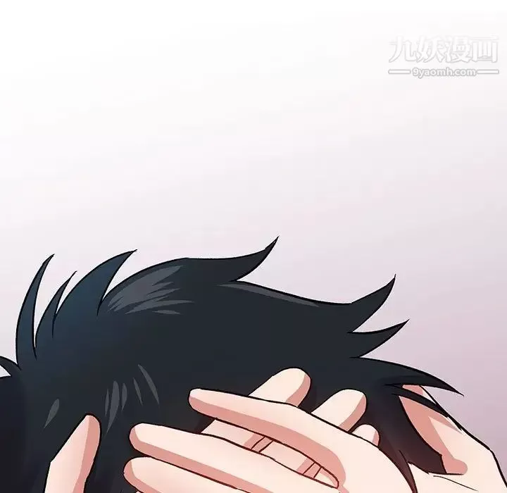 情事物語短篇集第5話