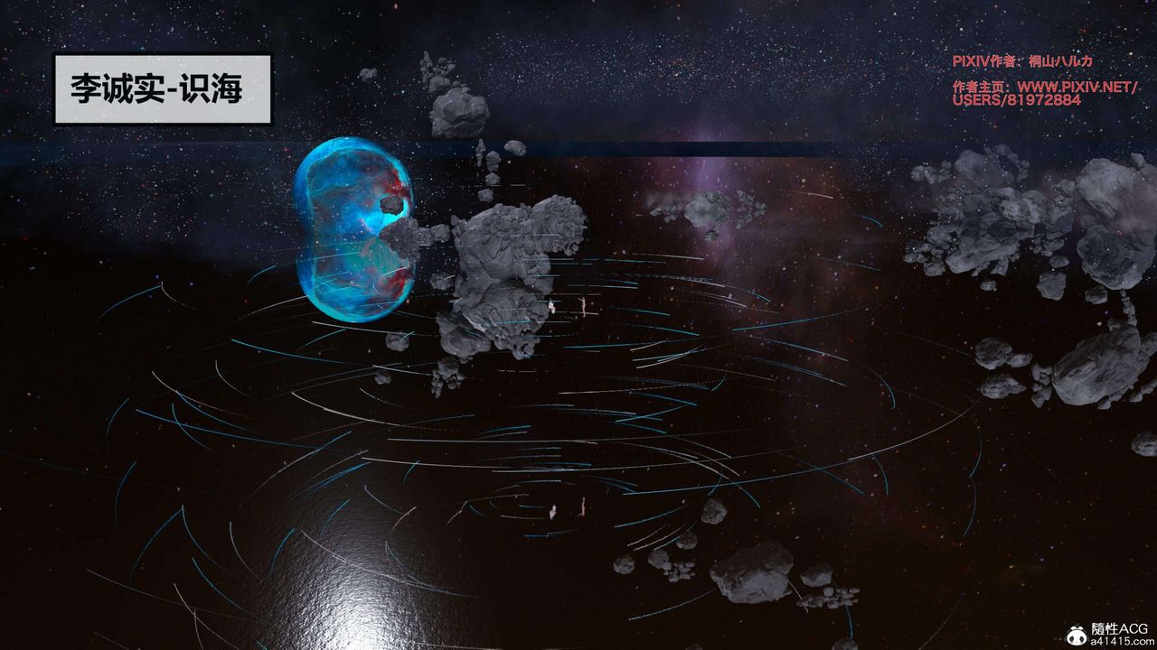 [3D]借你娘子泄泄火[討魔傳]+外傳正篇【第26话】