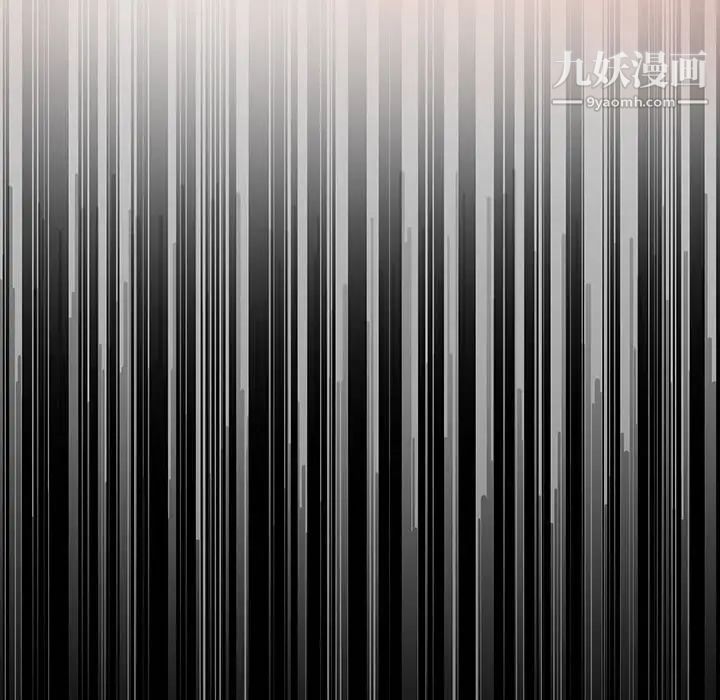 情事物语短篇集第5话