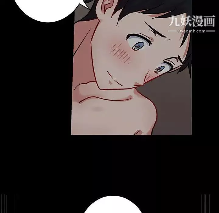 情事物語短篇集第5話