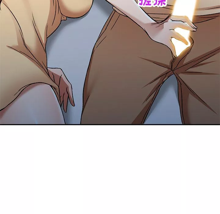 我的美女媳妇-第3话 - 图片 134