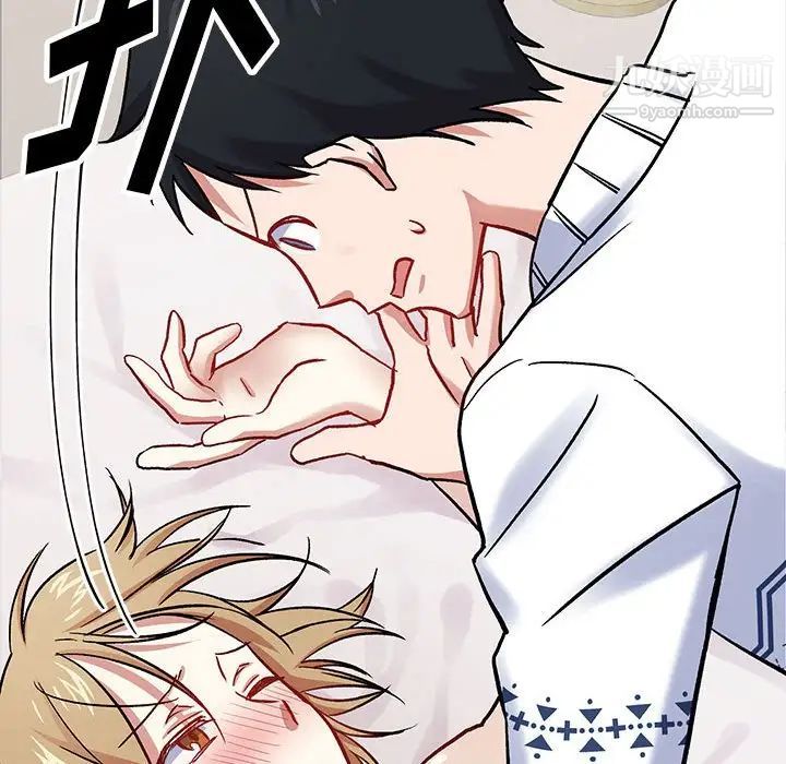 情事物语短篇集第6话