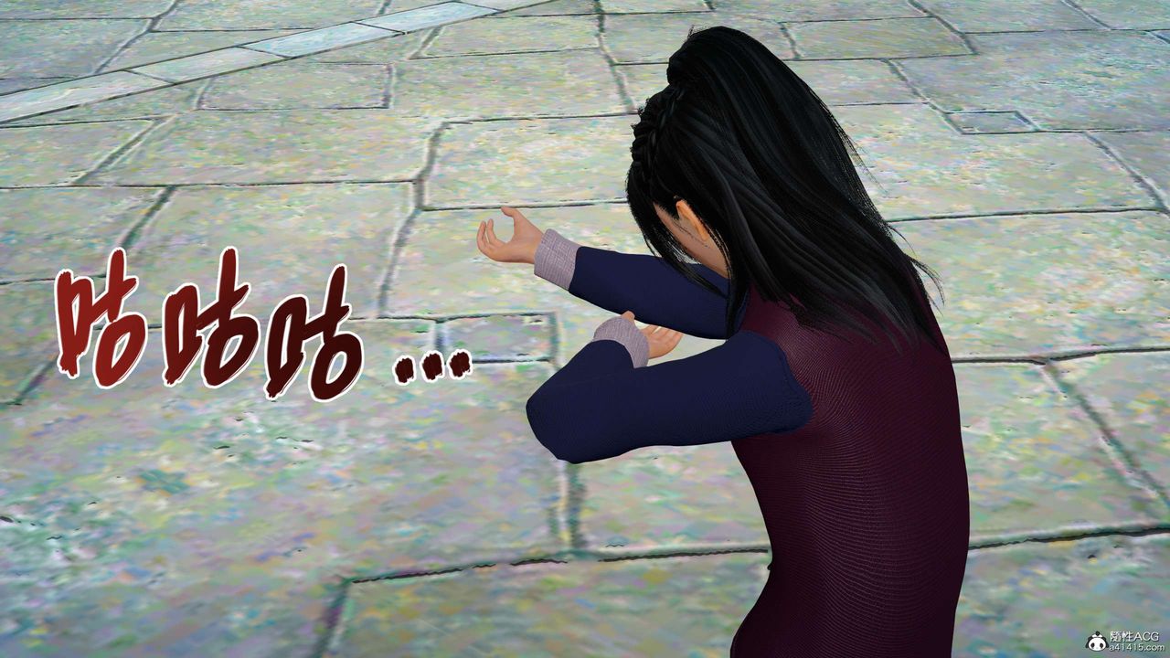 [3D]借你娘子泄泄火[讨魔传]+外传正篇【第29话】