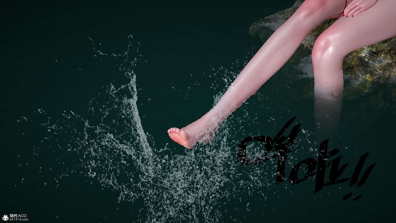 [3D]借你娘子泄泄火[討魔傳]+外傳正篇【第29话】